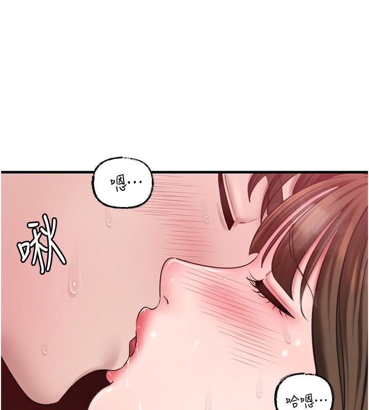 岳母为何那样