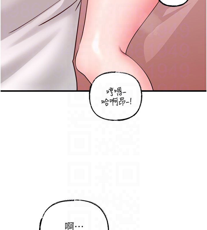 岳母为何那样