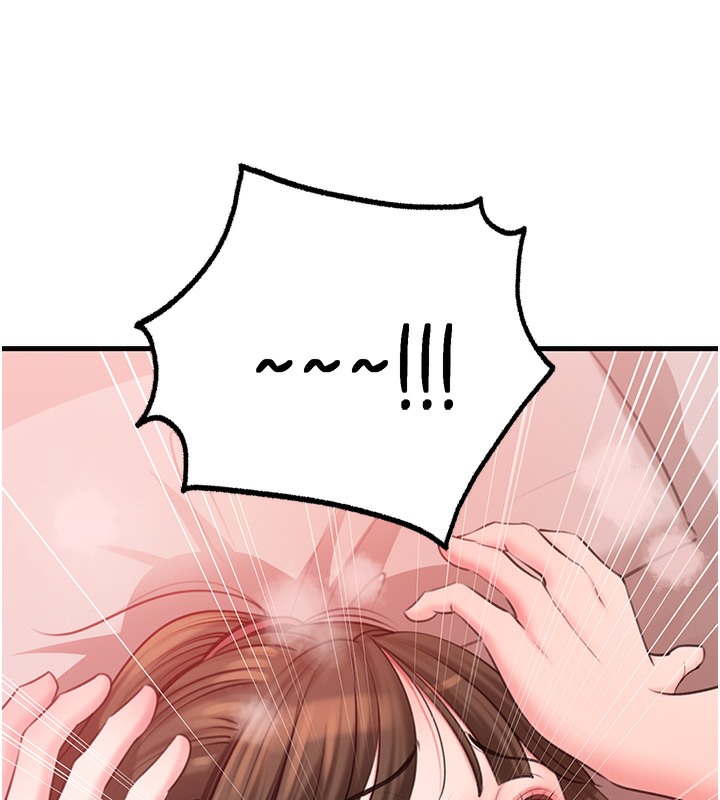 岳母为何那样
