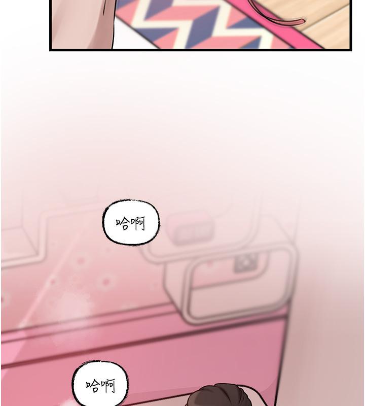 岳母为何那样