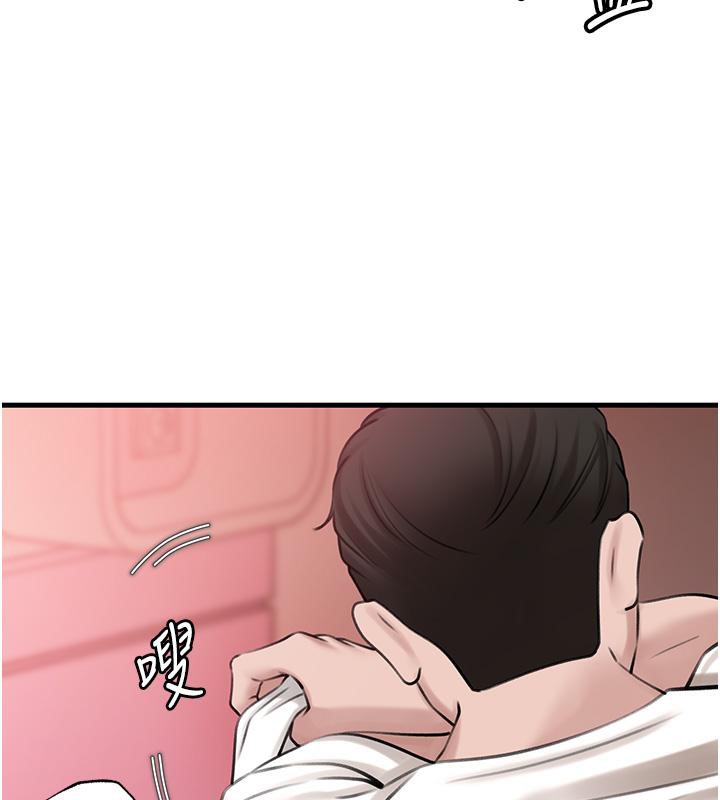 岳母为何那样