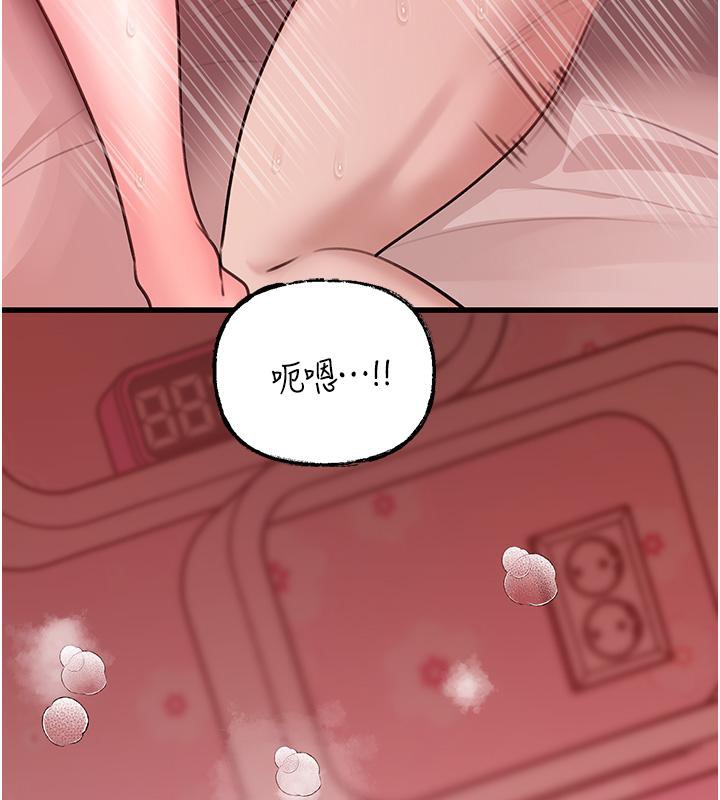 岳母为何那样