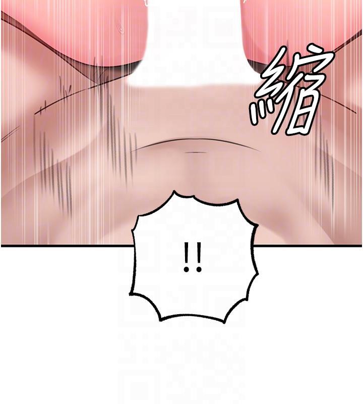 岳母为何那样