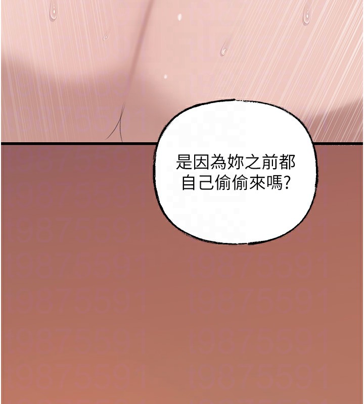 岳母为何那样