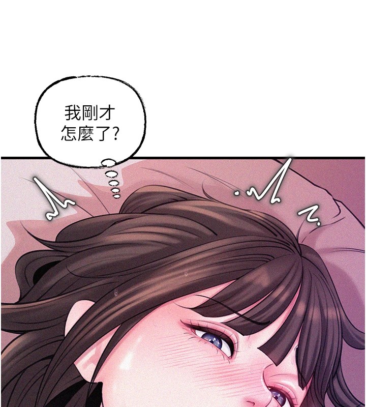 岳母为何那样