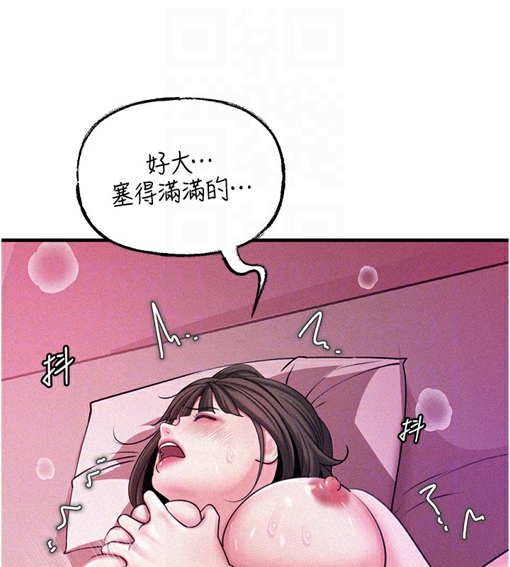 岳母为何那样
