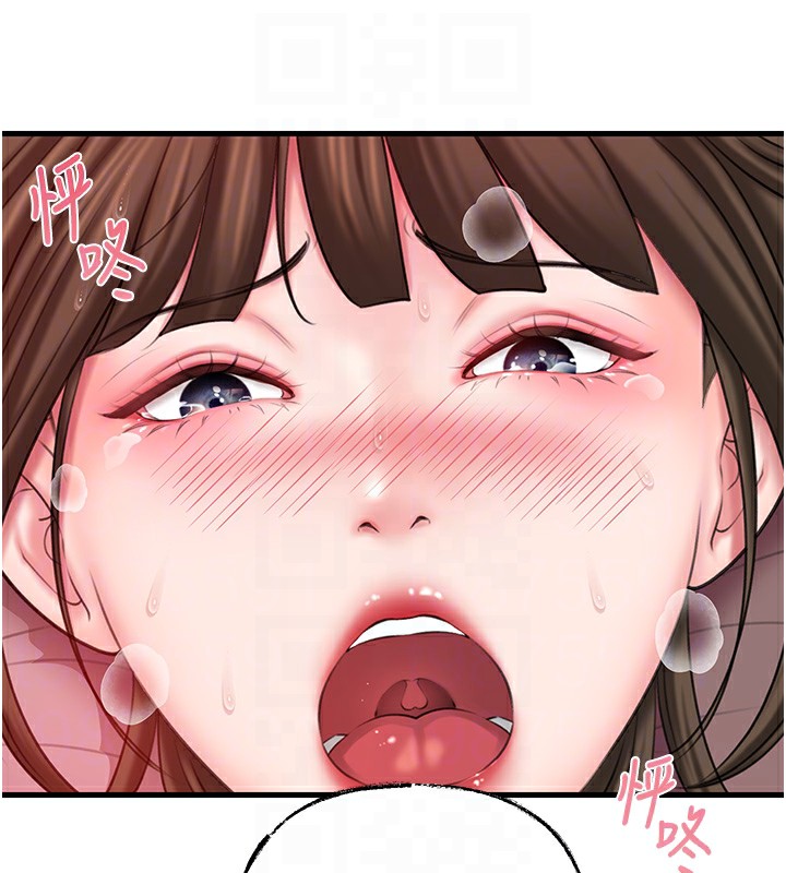岳母为何那样