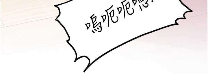 岳母为何那样