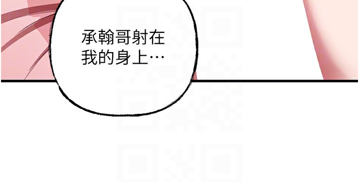 岳母为何那样