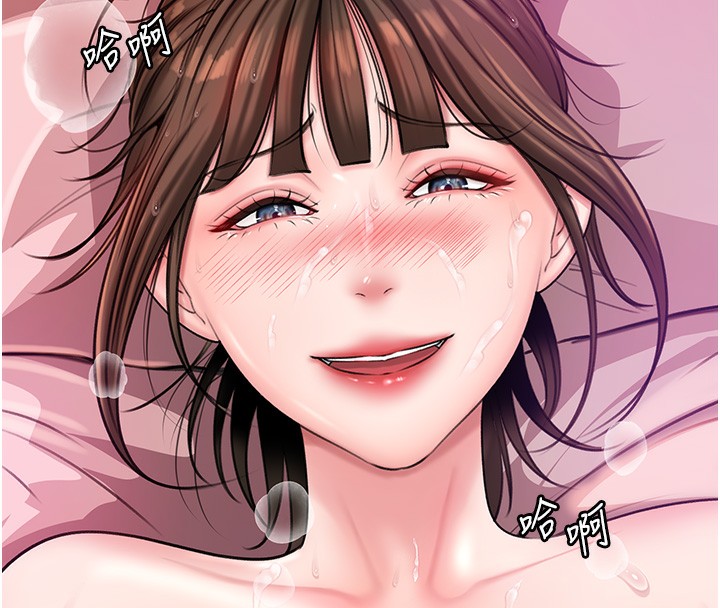 岳母为何那样