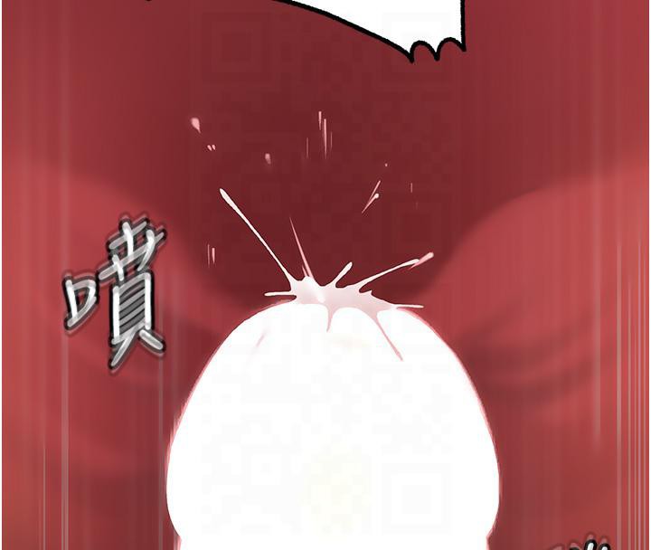岳母为何那样