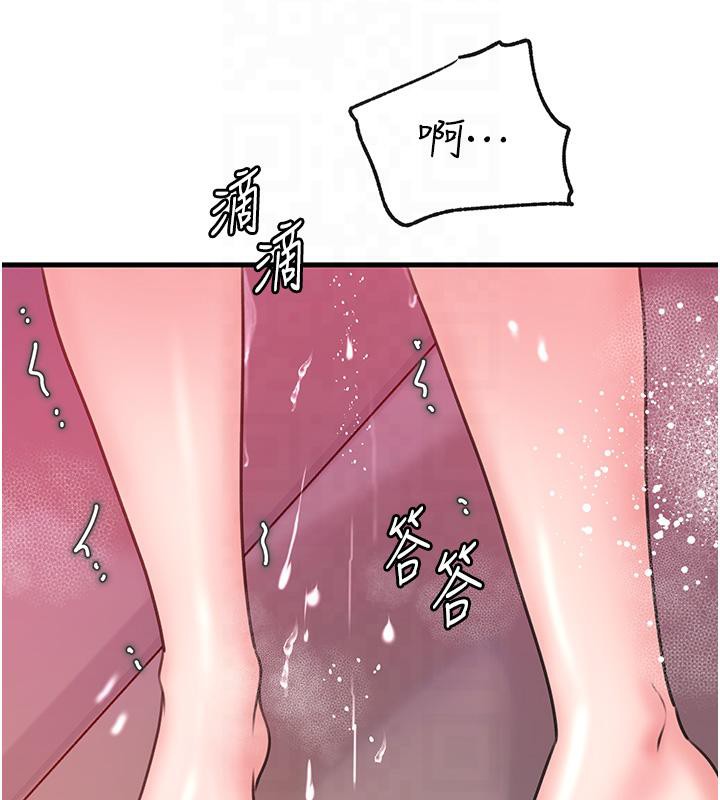 岳母为何那样