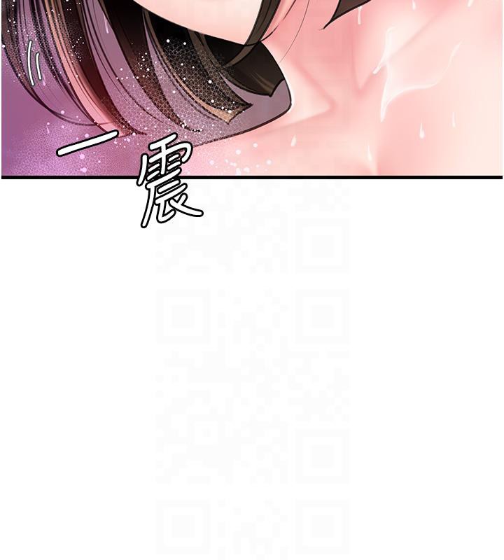 岳母为何那样