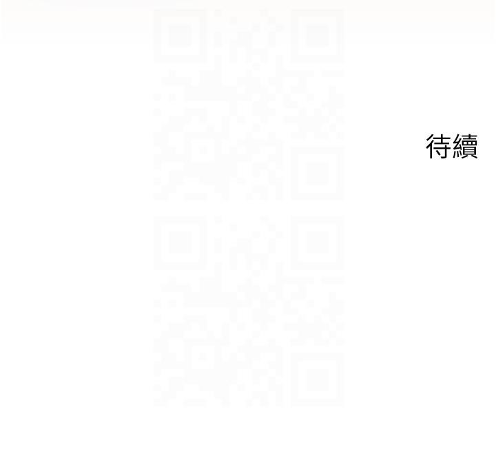 岳母为何那样