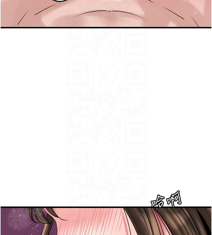 岳母为何那样