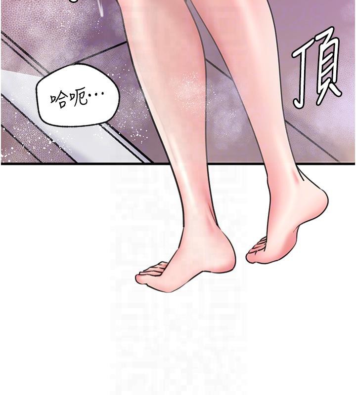 岳母为何那样