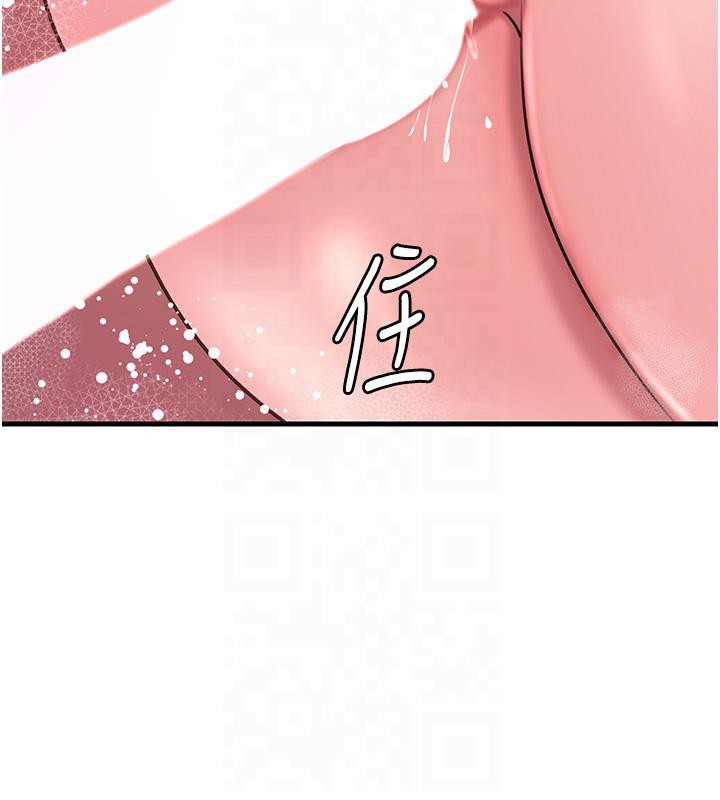 岳母为何那样