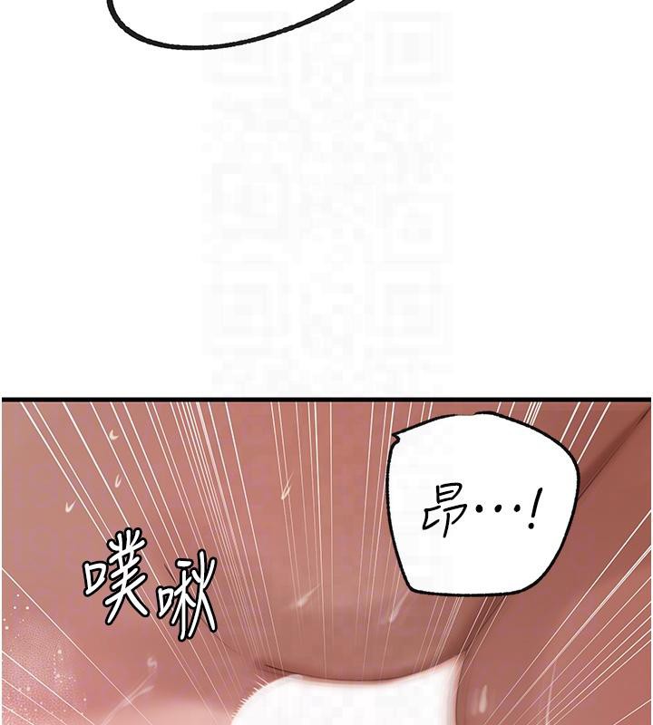 岳母为何那样