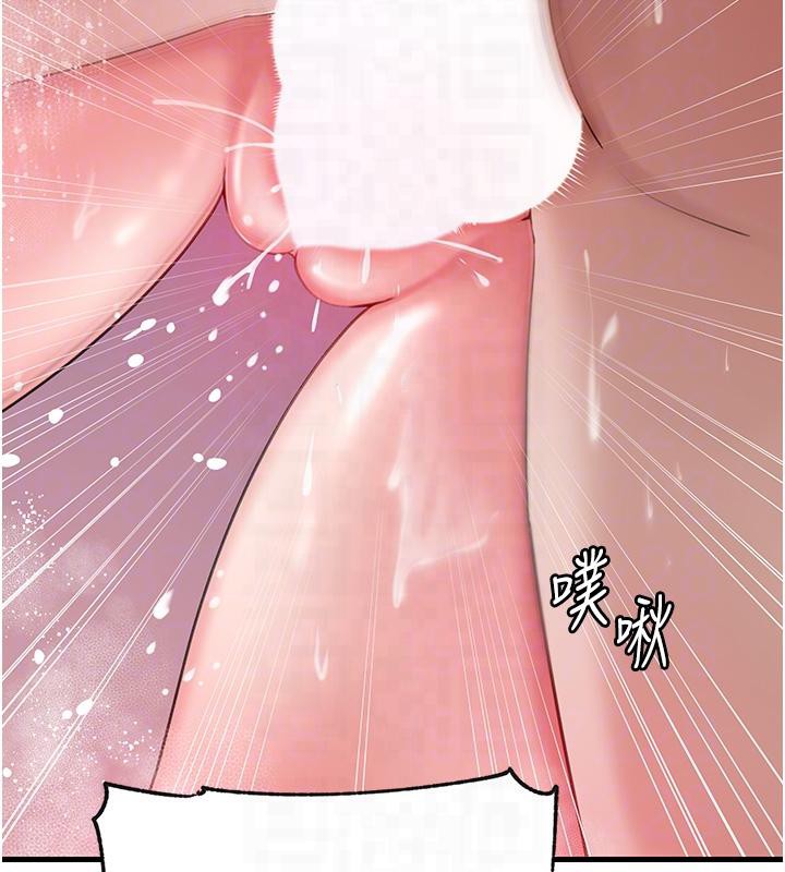 岳母为何那样