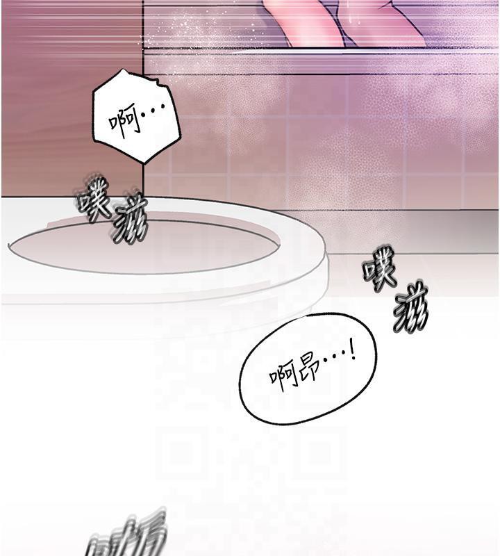 岳母为何那样