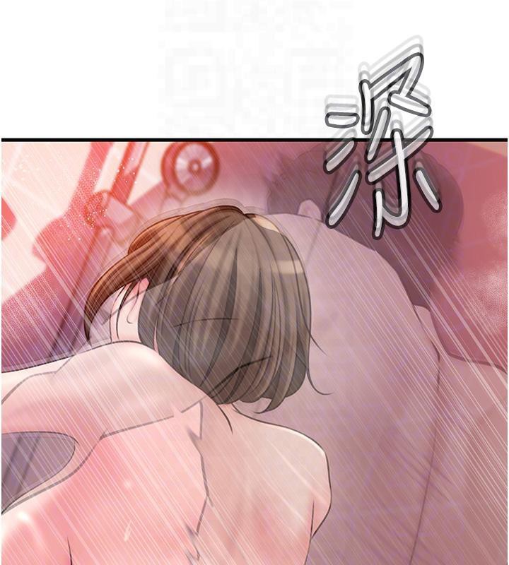 岳母为何那样