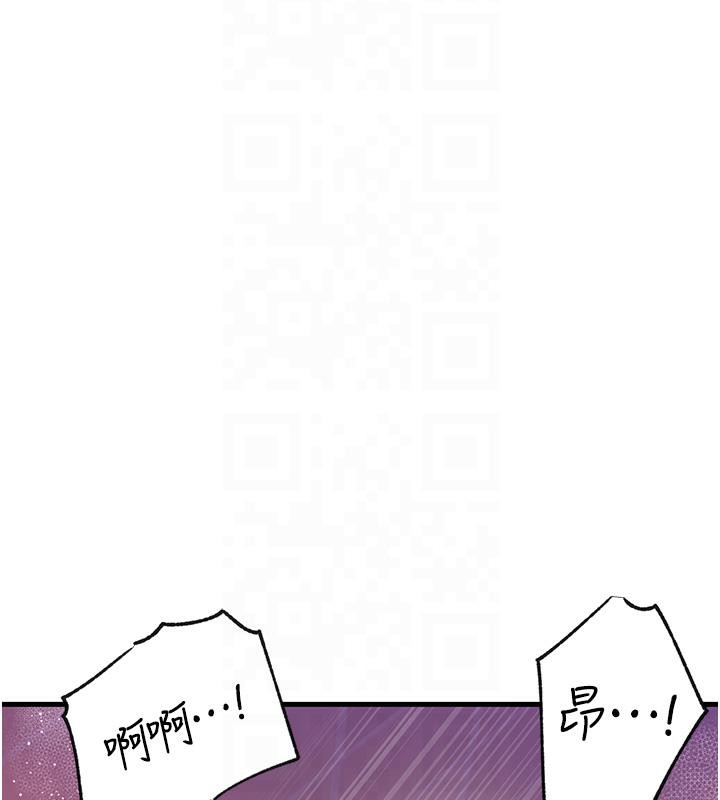岳母为何那样