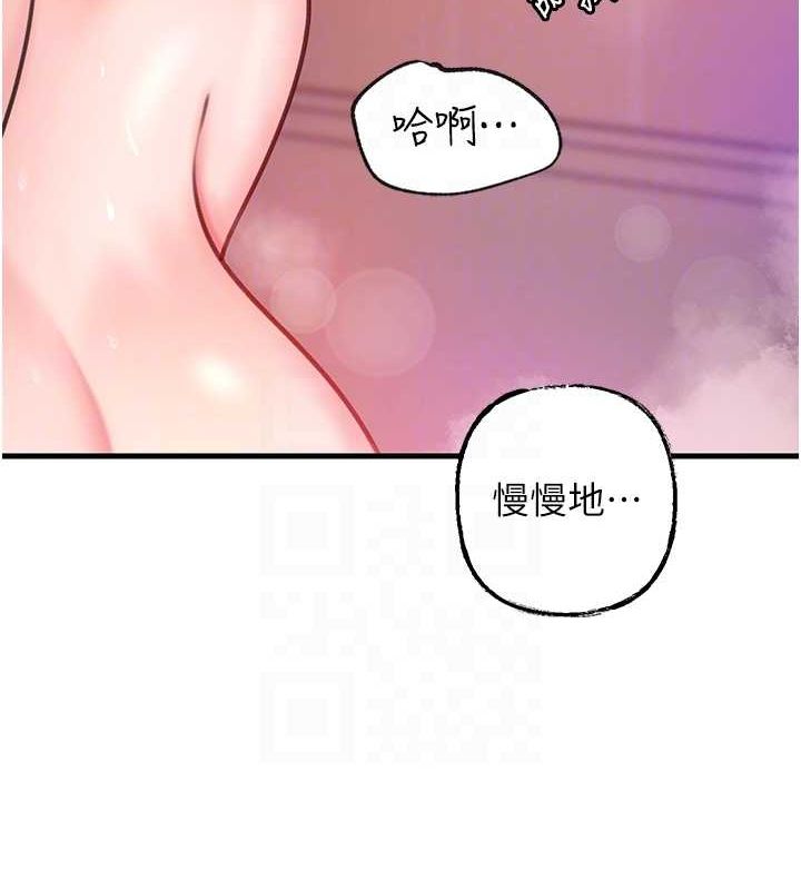 岳母为何那样
