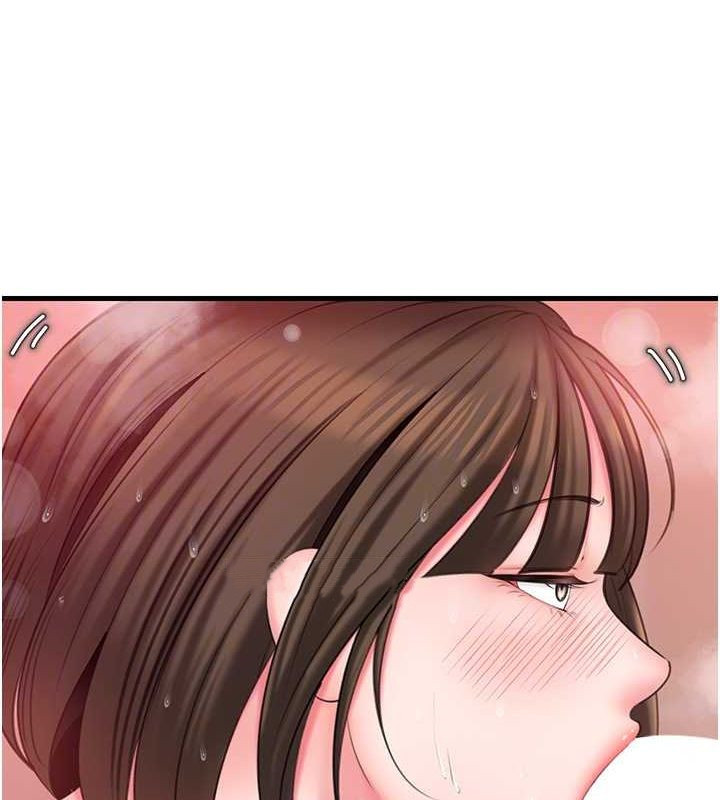 岳母为何那样