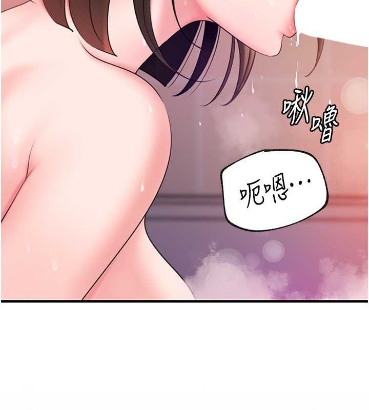 岳母为何那样