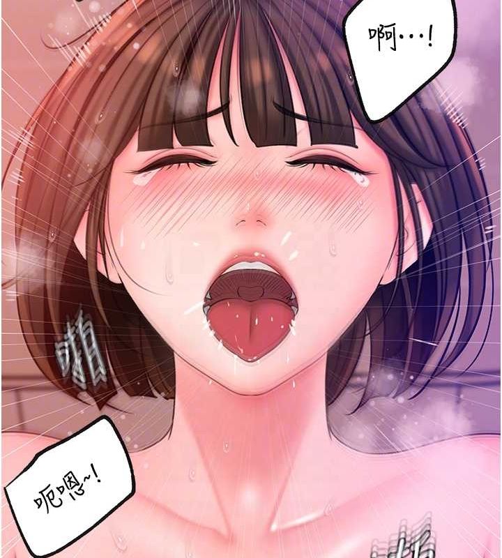 岳母为何那样