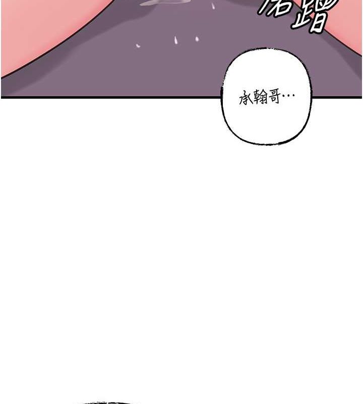 岳母为何那样