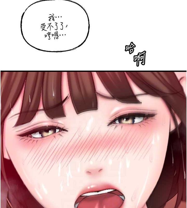 岳母为何那样