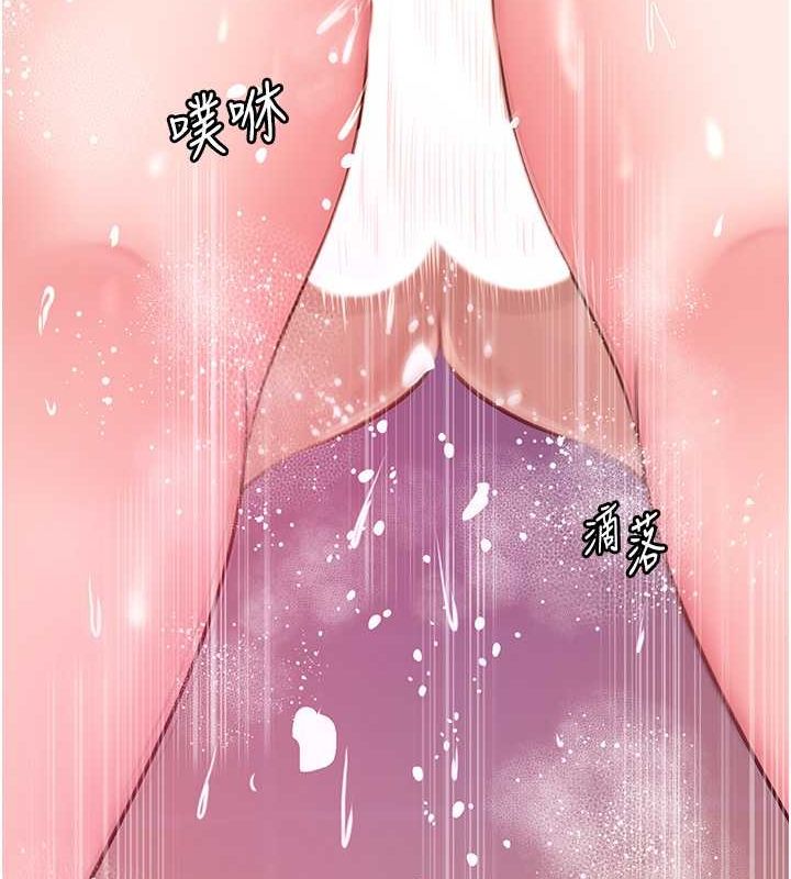 岳母为何那样