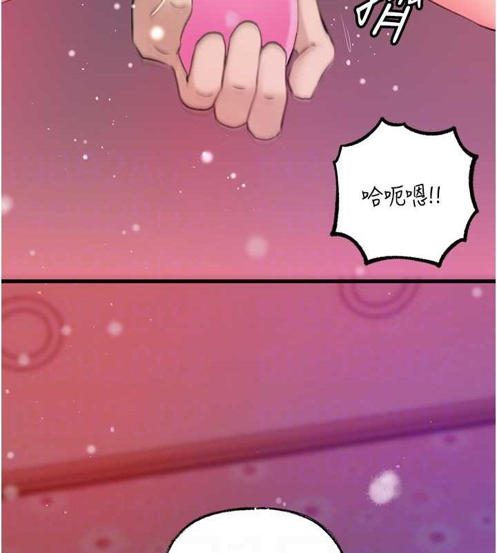 岳母为何那样