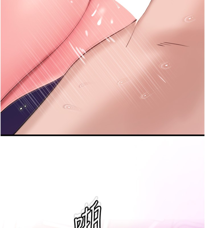 岳母为何那样
