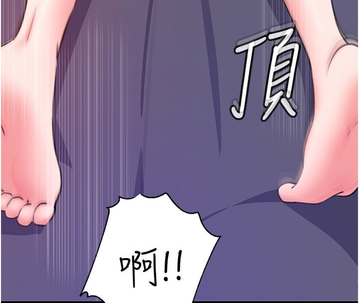 岳母为何那样