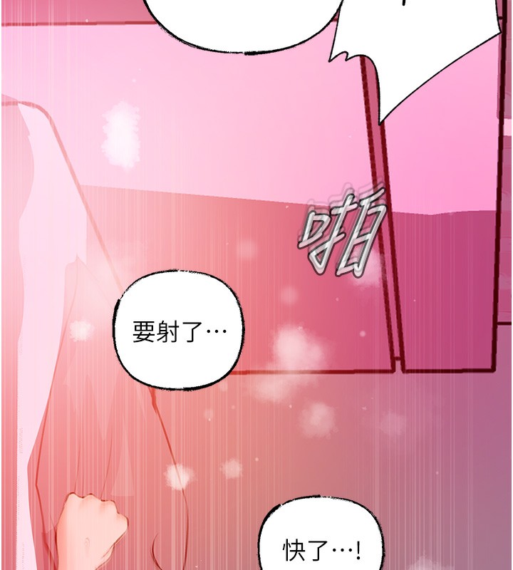 岳母为何那样