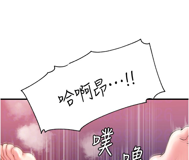岳母为何那样