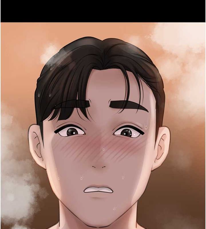 岳母为何那样