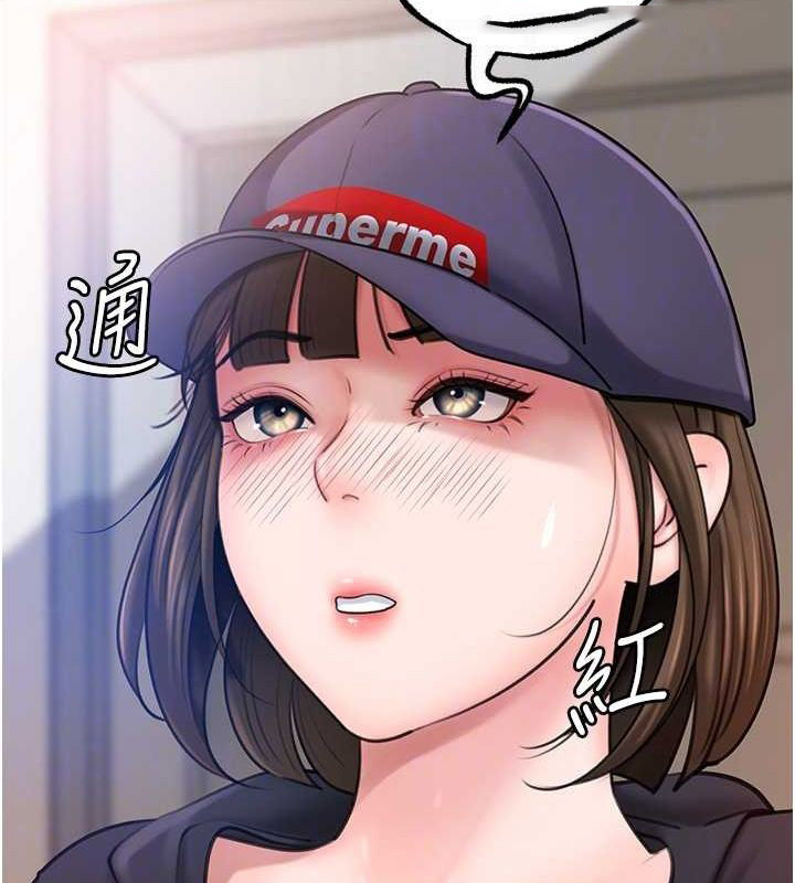 岳母为何那样