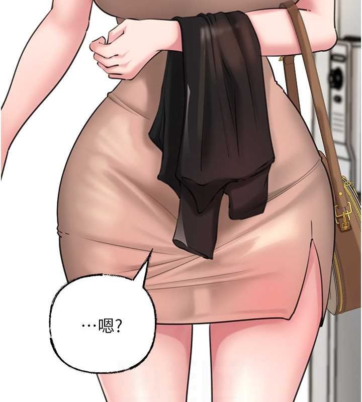 岳母为何那样