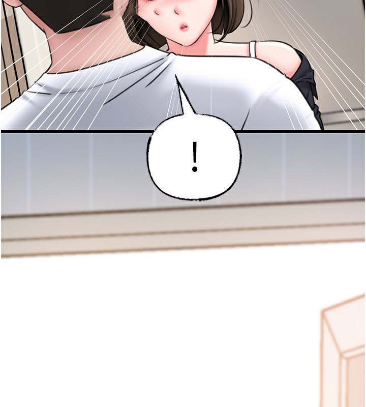 岳母为何那样