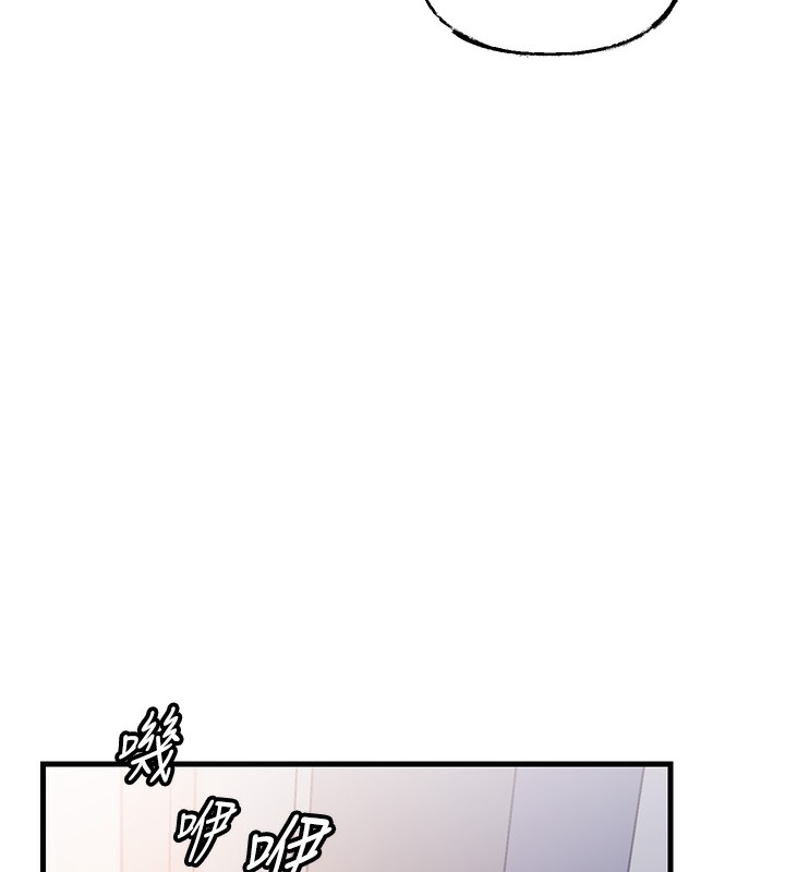 岳母为何那样