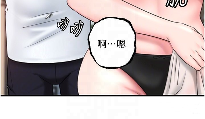 岳母为何那样