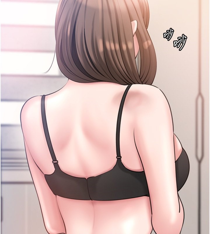 岳母为何那样