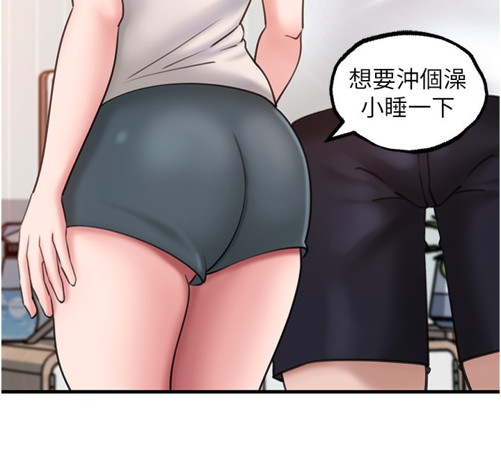 岳母为何那样