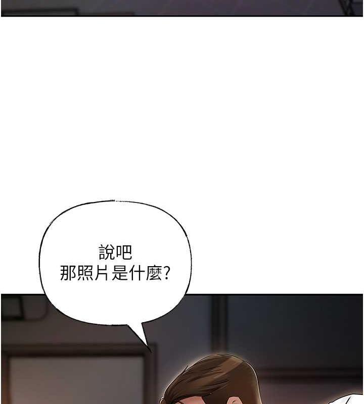 岳母为何那样