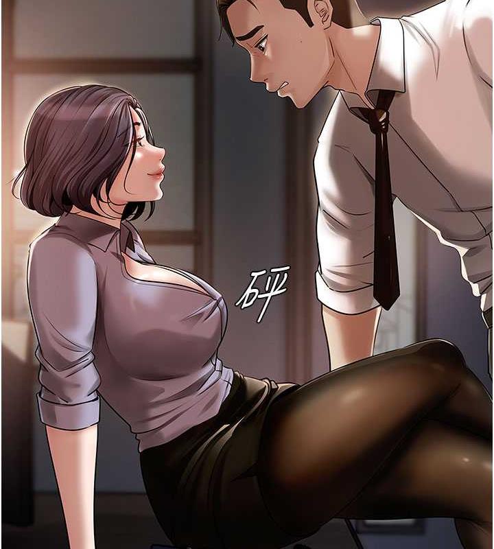 岳母为何那样