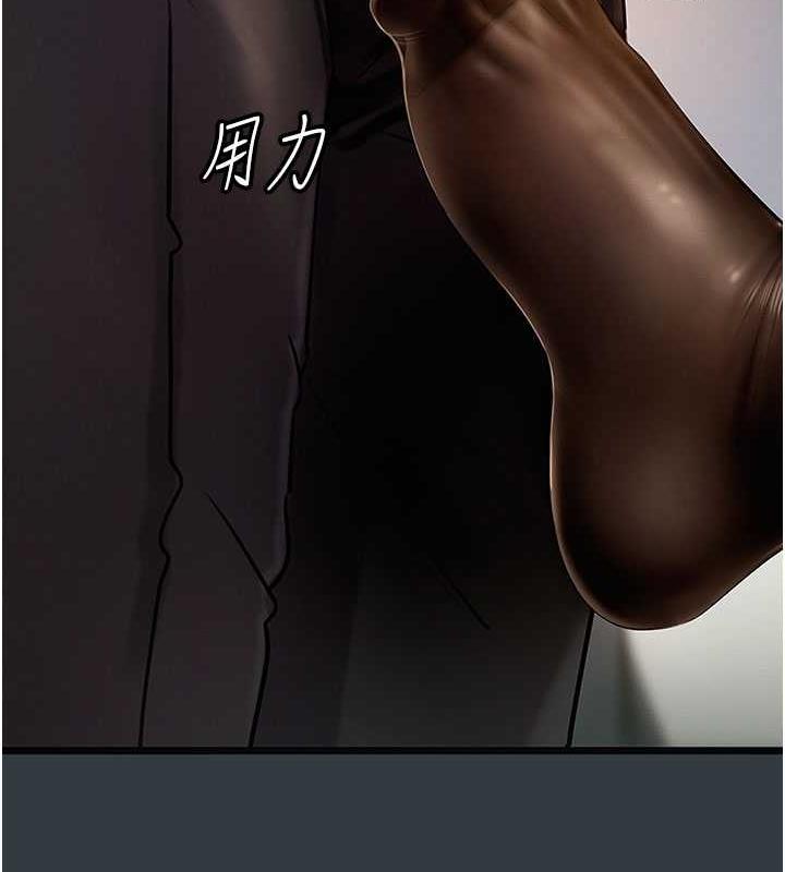 岳母为何那样