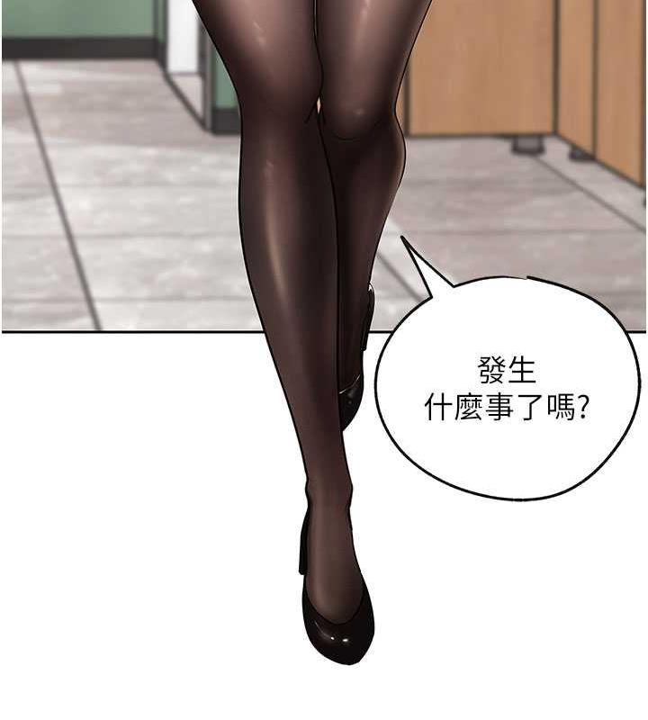 岳母为何那样